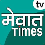 Mewat Times logo